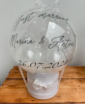 Personalisierte Ballonboxen